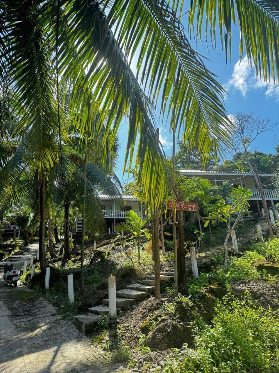 Nice Beach Bungalow Derm Tkov Village Экстерьер фото